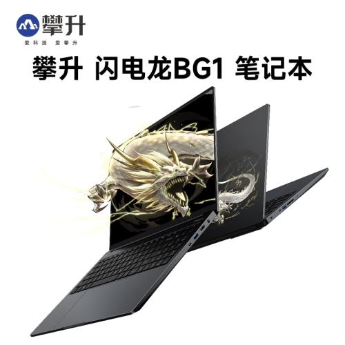 i7 12700H/RTX 3060 512GB 16GB ٷ 羺Ϸ16i7ʼǱ4749.05Ԫ(88VIP 95)