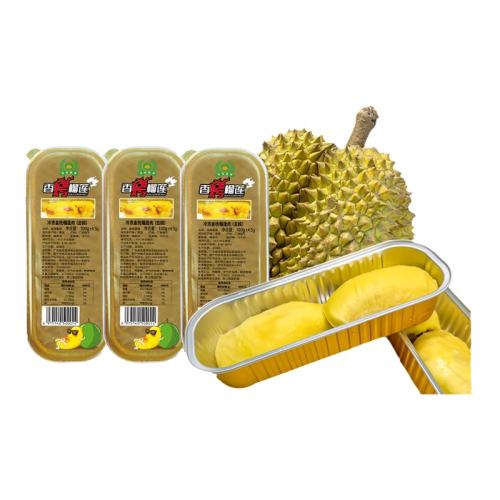 3 100g Ӣ޺˿59.9Ԫ