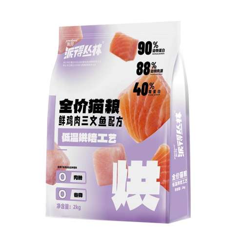 ʼ䷽ 2kg ɵõº決޹è2KG65Ԫ