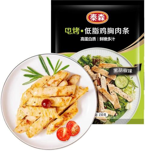 翾֬ڽζ150g Tyson/̩ɭ150g18.46Ԫ(88VIP 95)