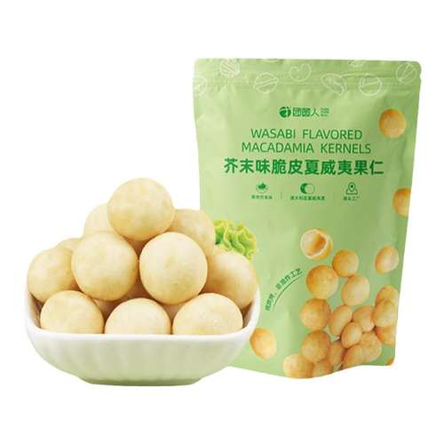 ڲĩζĹ250g*1ںС Բ˴ƤĹʽĩζװŷը»̵ζʳ39Ԫ