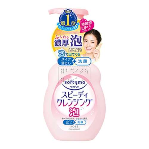 200ml ˿softymoжױ鱣ʪ76.7Ԫ2(38.35Ԫ/)