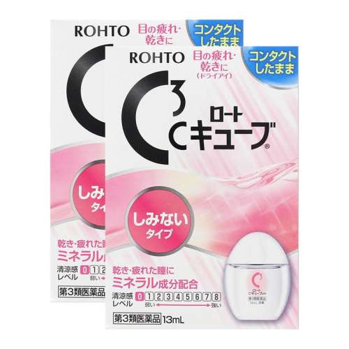 ۻ㣺ձROHTOֶC3۾ҩˮ13mlҺ0*2Һ209Ԫ5(41.8Ԫ/88VIP 95)