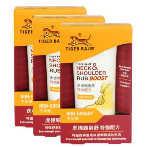 ڲ۰TigerBalm꾱ʹ˪  ǿ䷽ԭװڻ50g*3139Ԫ