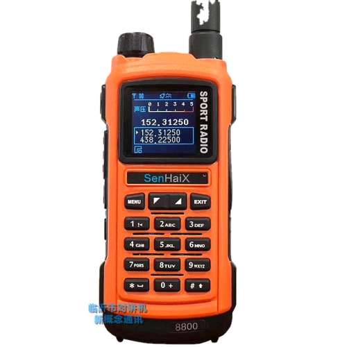 ɫ2000أ  ɭ˹8800ProƵ10W438.24Ԫ