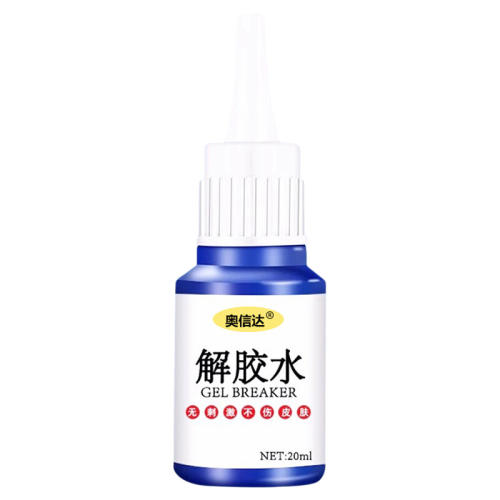 ⽺20ml1֧װ ǿȥ502˲佺ab̽жͪѽֻܽ2.26Ԫ