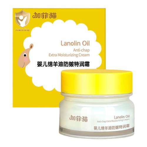 ۻ㣺Ӥͷ˪50g ӷèӤͷ˪50g322Ԫ4(80.5Ԫ/)