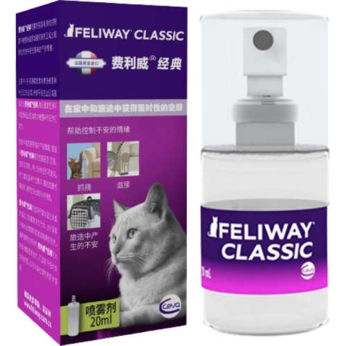 1 feliwayյ60.8Ԫ(88VIP 95)