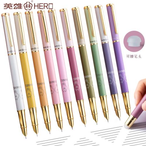 ۻ㣺 λ-2֧װ/Ů20֧ī+ī 0.38mm ɲɫī+ֱ Ӣ۸ֱСѧ꼶ר15.12Ԫ