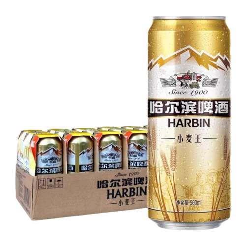 С500ml*18 Harbin Beer Сơ500mlװŨ468.8Ԫ