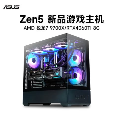 16GB һ R7 9700X/Կ/1TB̬ ˶R7 9700X/4060TI羺4464.05Ԫ(88VIP 95)