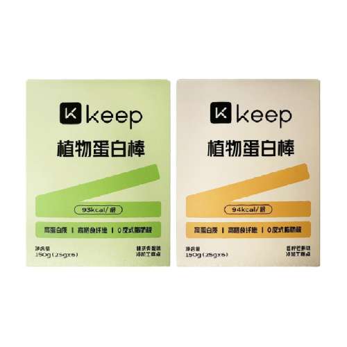 2СĨ+â keepֲﵰװ150g256.9Ԫ(88VIP 95)