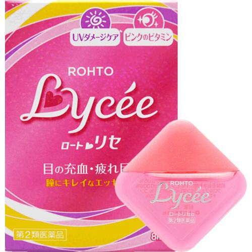 ۻ㣺ӪROHTOֶLyceeС컨ҩˮƳѪ8ml81.57Ԫ3(27.19Ԫ/88VIP 95)