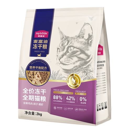 Ϻɳè300g 0kg 󸻵èϺ̸ȫ޹èèⶳè10.9Ԫ