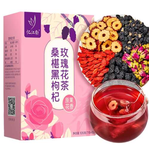 ڲɣغõ廨105g 佭ɣغõ廨15.99Ԫ