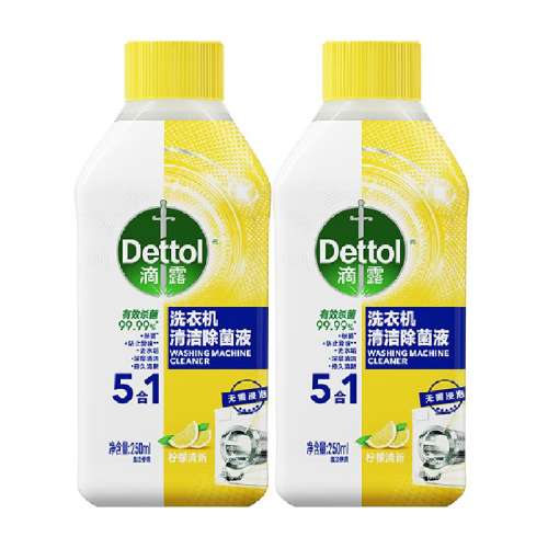 ͬDettol/¶ϴ»ϴ250ml*2ƿ47.31Ԫ(88VIP 95)