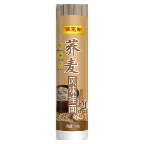 ڲ1000g2.0ױ棩 ¿1kgȫǴ֬14.9Ԫ