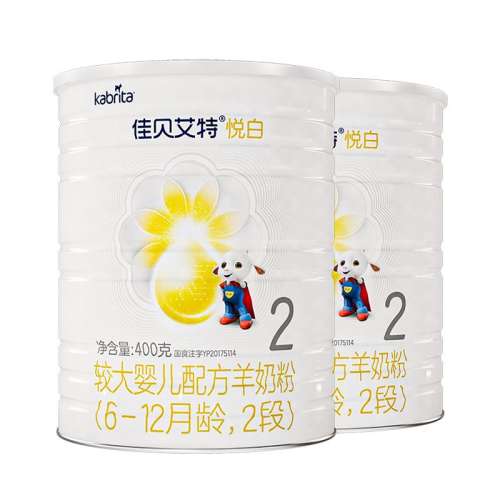 2 11 ѱ2ð400g*2Ӥ̷opo+A2콢ͬƷ268.99Ԫ