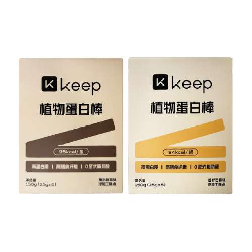 2Сݮ+â keepֲﵰװ150g256.9Ԫ(88VIP 95)