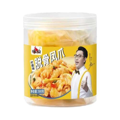 ۻ㣺1*500g(ζ) ζ޹Ǽצ500gװ16.8Ԫ