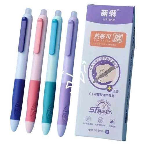 ۻ㣺׿ɲʡɫŮ 0.5+mm ɢװ1֧ 꼶˱stͷɲСѧרкŮȿɲ2.8Ԫ