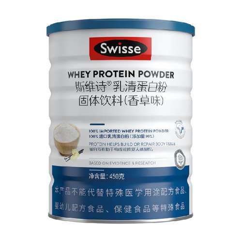 swisse˹άʫ嵰׷450g*1170.05Ԫ(88VIP 95)