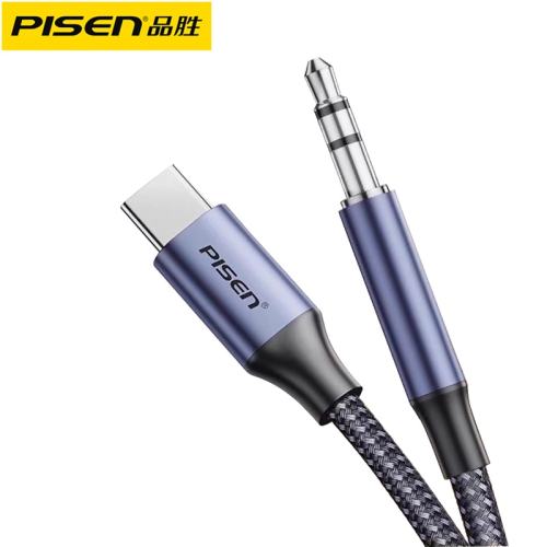 1סƻ15/16רátypecת3.5mmתߣDACֽ룩 ƷʤauxƵתtypecת3.5mm54.92Ԫ2(27.46Ԫ/)