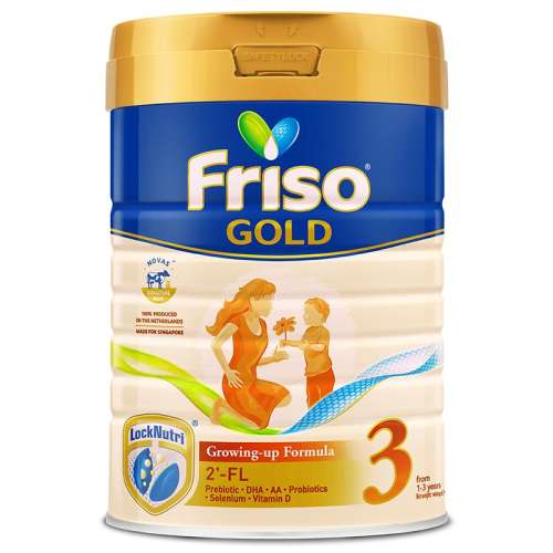 ڲ1 900 friso¼³ɳ3νڶ̷ͯ172Ԫ