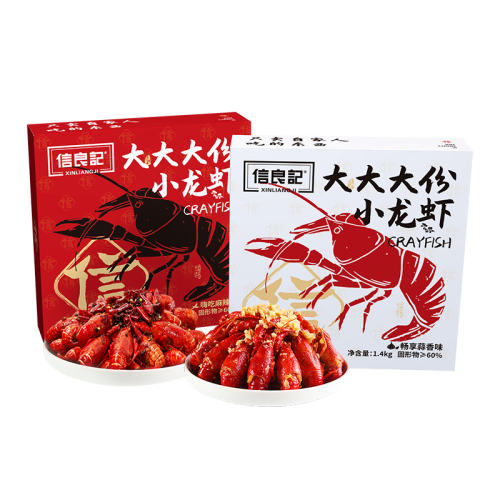 ڲ*1оۻװ(1.4kg) ƷϺ24ϺϺСϺ ۻװ1400g79.9Ԫ