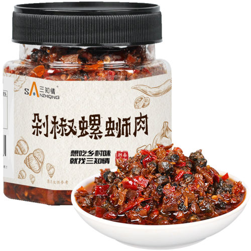 罷280g1ƿ ֪ز罷15.8Ԫ