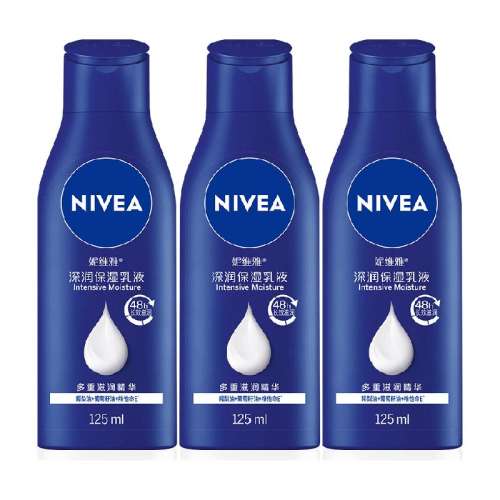 Nivea/άάҺˮʪ¶125ml*3ƿ166.25Ԫ5(33.25Ԫ/88VIP 95)