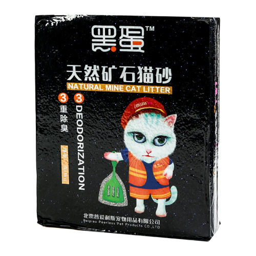 4.5kg ˹ڵèɰ32.5Ԫ
