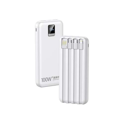 ڲ20000mAh 2 ɫ Դ40W ʯīϩо100W籦48.99Ԫ