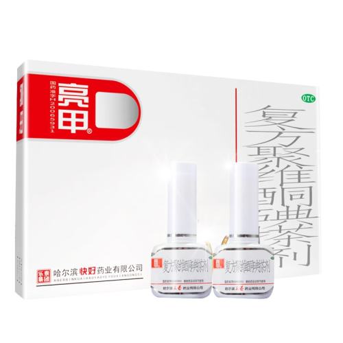 ۻ㣺3ml*2ƿ x 1 סάͪ 3ml*2ƿ/ ָרҩѢҼ׾77.8Ԫ