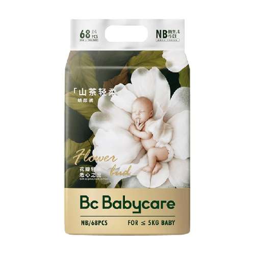 ֽNB68Ƭ ء5kg 1 babycareɽ軨ֽ㻨141.55Ԫ(88VIP 95)