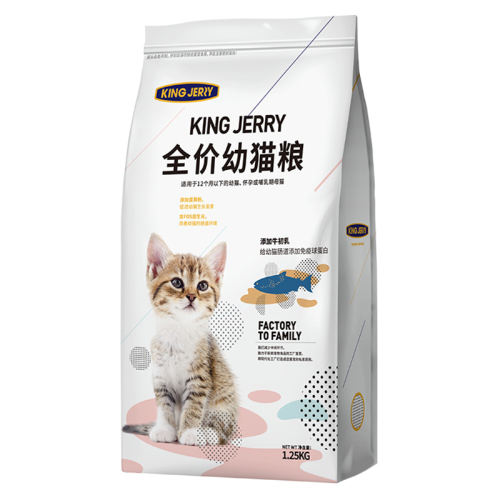 èζţ顿12.5+è50g 0lb kingjerryţè24.9Ԫ