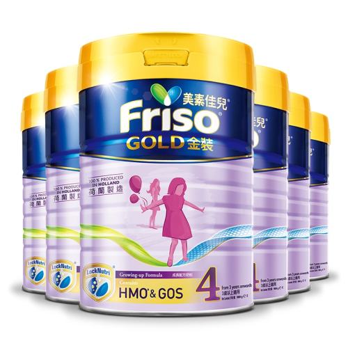 ۻ㣺(1 900)*6 friso۰ͯ4̷866.4Ԫ(88VIP 95)