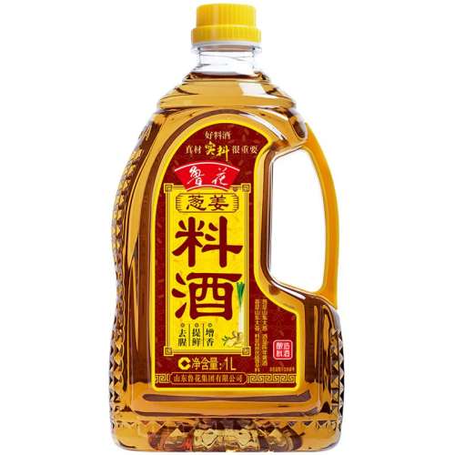 百亿补贴：鲁花葱姜料酒1L*1酿造料酒  海鲜腌制 炖鸡炖肉炒菜 烹饪家用调料 14.9元