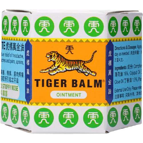 Ӫ۰TigerBalm19.4gɫֹ¼½111.15Ԫ3(37.05Ԫ/88VIP 95)