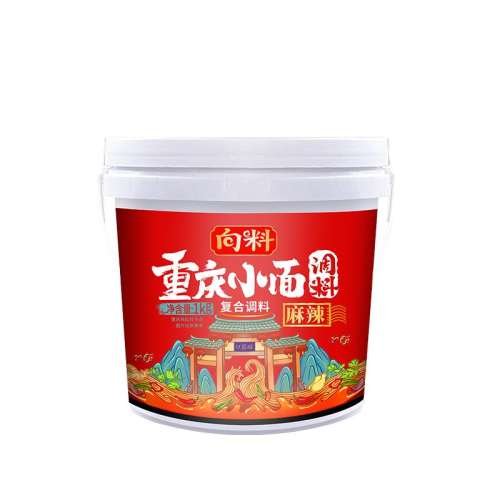 聚划算：【新品】重庆小面调料40g/5袋 正宗重庆小面调料向料 8.8元