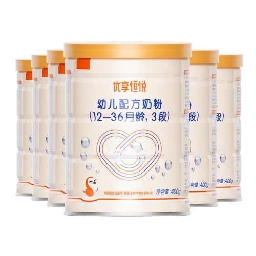 ڲ3400g 1 400 ¹СӤ׶̷3400g494.01Ԫ3(164.67Ԫ/)