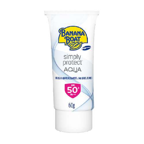 Banana Boat/㽶㽶ˮзɹ˪мɹᱡSPF50+133Ԫ2(66.5Ԫ/88VIP 95)