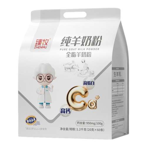 ڲȫ̷֬-2С̷400g(16)*2 1200g̷Ǹ߸119.8Ԫ
