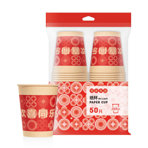 ۻ㣺250ml񽬱50ֻϲͬ֡ 50ֻֽֽϲ챭10.9Ԫ