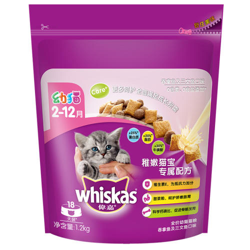 ڲζ*2 85g ΰʳ޳èĽ˹ͷʪ8.9Ԫ