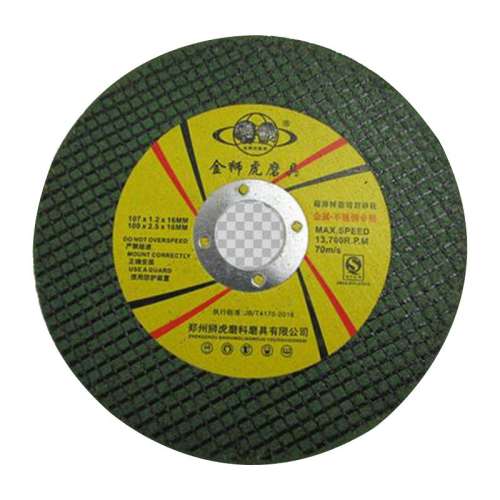 ʨͰ25Ƭ107mm иƬʨ/ǧ80.49Ԫ3(26.83Ԫ/)