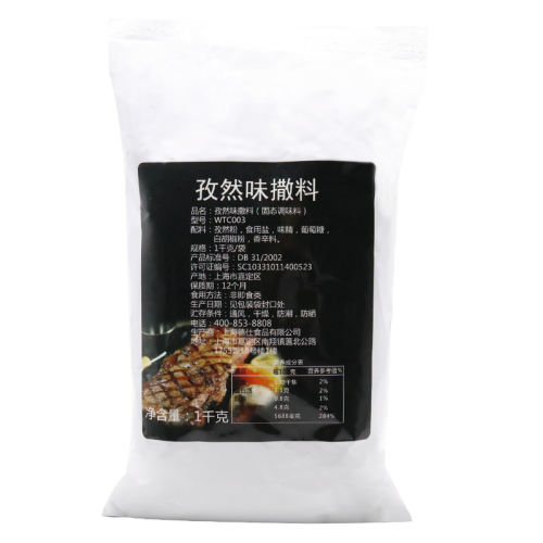 1000g ��Ȼζ��1000g�� ������Ȼ����ը�������տ���ζ��