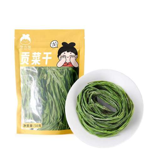 ۻ㣺50g ˫ʮһ ǢСɹ˸˸ɻ˻Ʒ29.9Ԫ