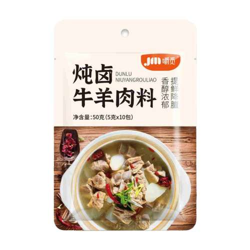 50g ţϰ50g*1ں10С ţϵϰϰר±ţ䷽4.9Ԫ