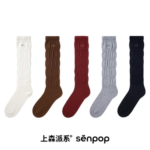 ëСȡɫ ë||Ƽ롾35-39 ɭϵsenpop ɫëѶ65.55Ԫ(88VIP 95)